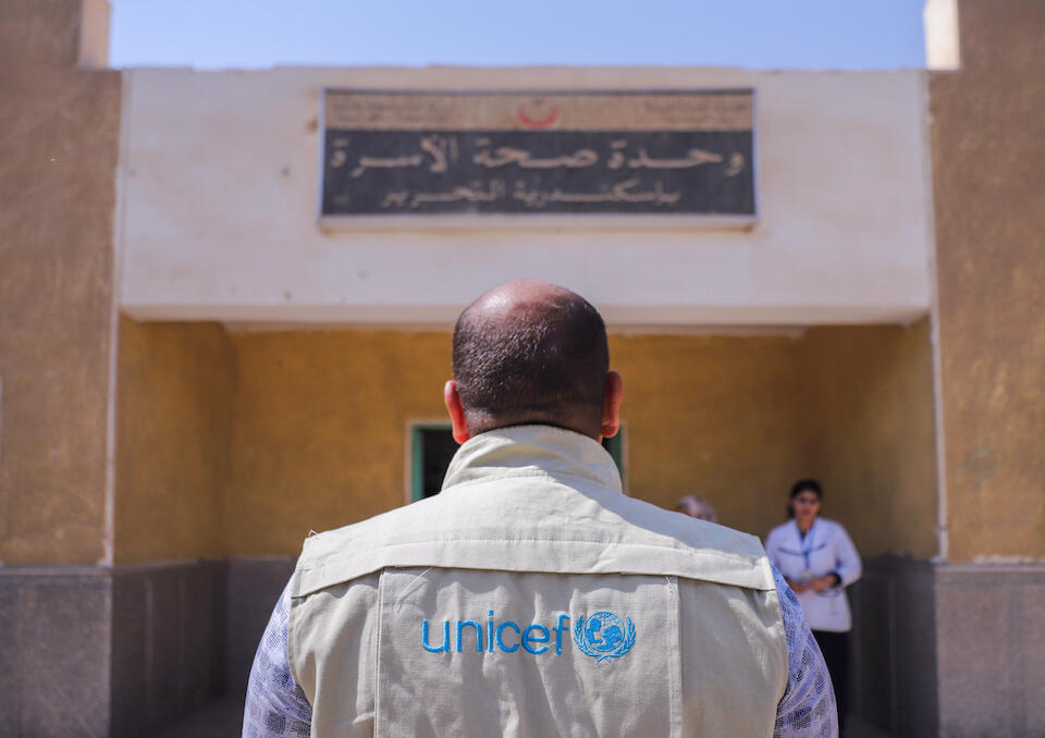 UNICEF worker in Egypt.