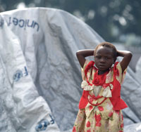 Support UNICEF's Emergency Relief Programs Support UNICEF's Emergency Relief Programs
