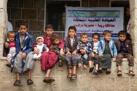 Children in Mazhar District, Raymah Governorate, Yemen, get health care services provided by a UNICEF-supported mobile clinic.