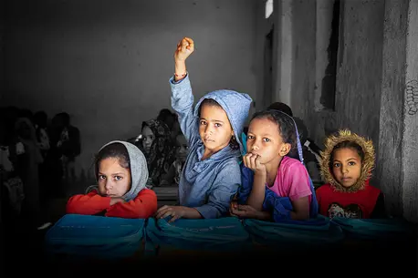 UNICEF International Council Banner