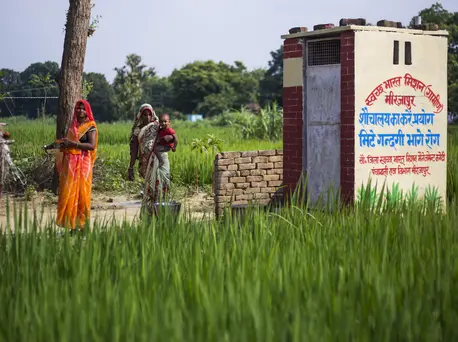 A toilet in Ramchandrapur Village near Varanasi in Uttar Pradesh, India, 2018. UNICEF, sanitation, World Toilet Day