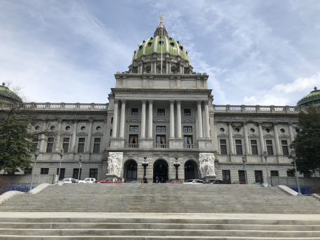 Pennsylvania State Capitol in Harrisburg, PA 