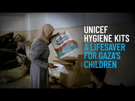 Thumbnail for video UNICEF Hygiene Kits a Lifesaver for Gaza's Children