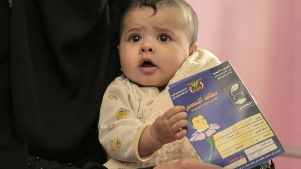 On April 29, 2021, 9-month-old Shaima receives her routine vaccinations at a UNICEF-supported health center in Sana'a, Yemen.