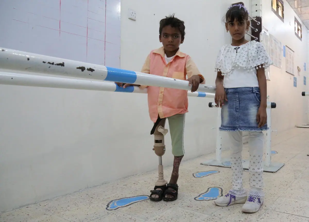 UNICEF, Yemen, humanitarian crisis, Aden Prostheses and Physiotherapy Center