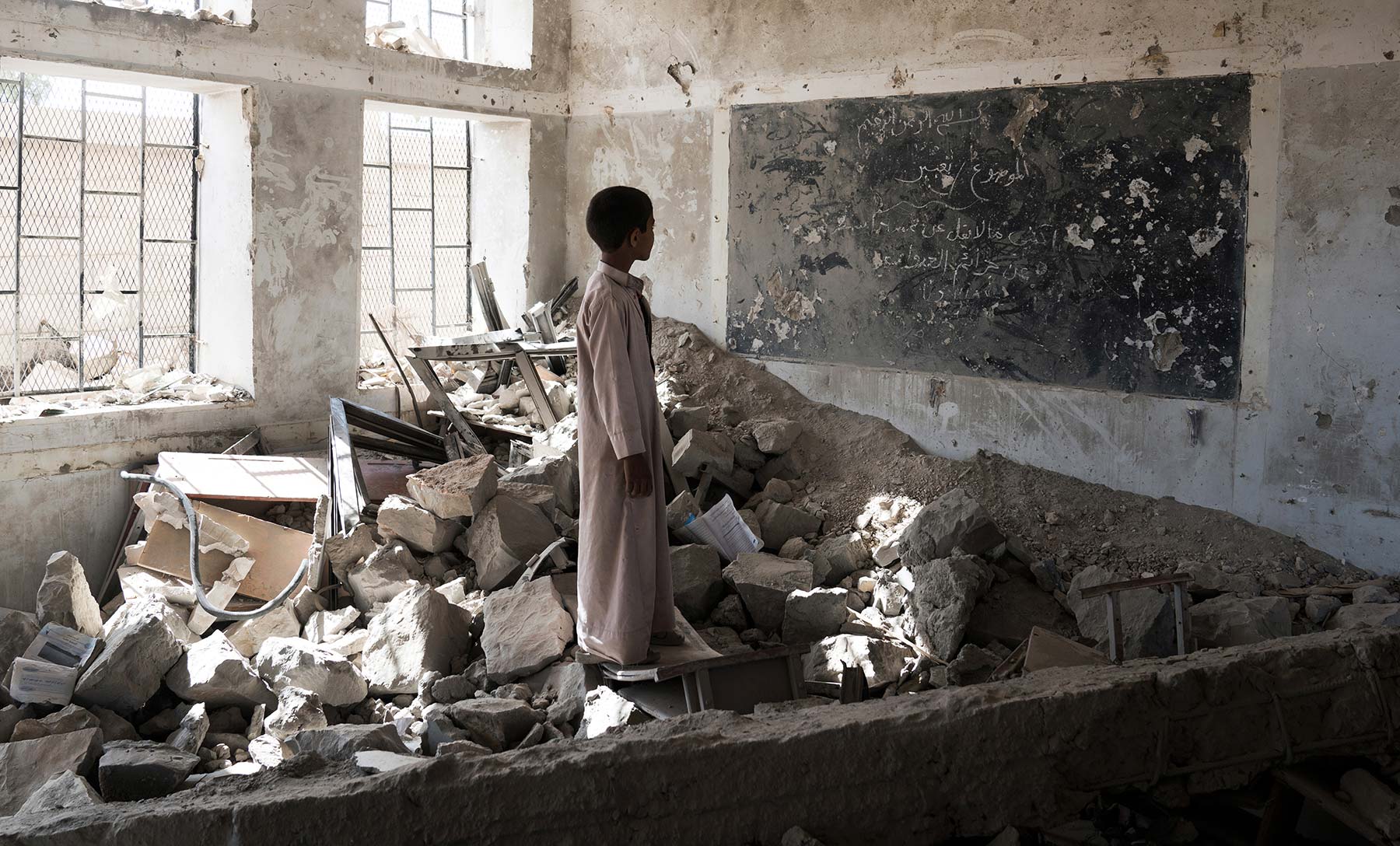 Six Ways Yemen is in Crisis - Emergency photo